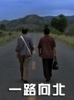 保姆隐秘的触摸