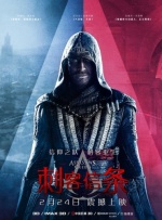 高跟我贼溜